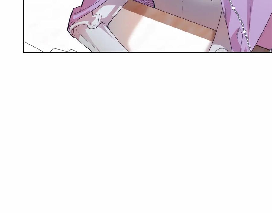 《把我的小狗送上皇位》第17话 小狗说喜欢 第38页