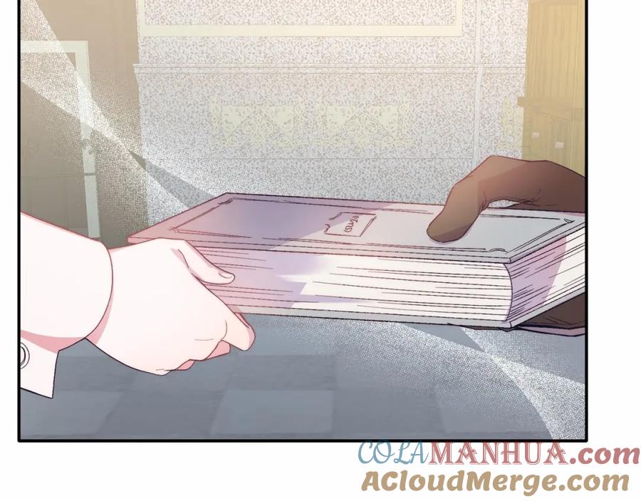 《把我的小狗送上皇位》第17话 小狗说喜欢 第101页