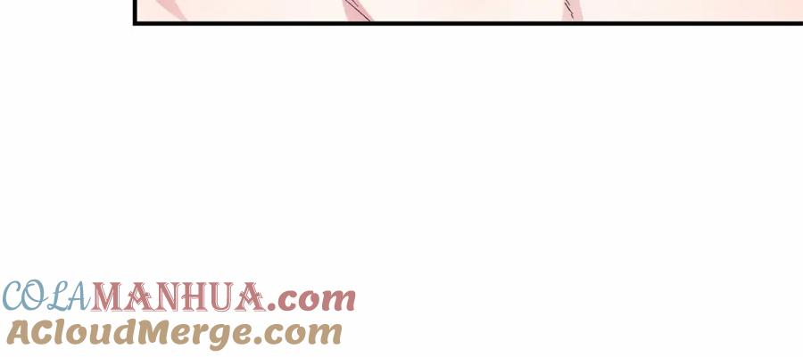 《把我的小狗送上皇位》第18话 他好乖~ 第45页
