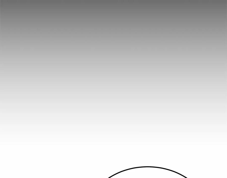 《把我的小狗送上皇位》第18话 他好乖~ 第104页