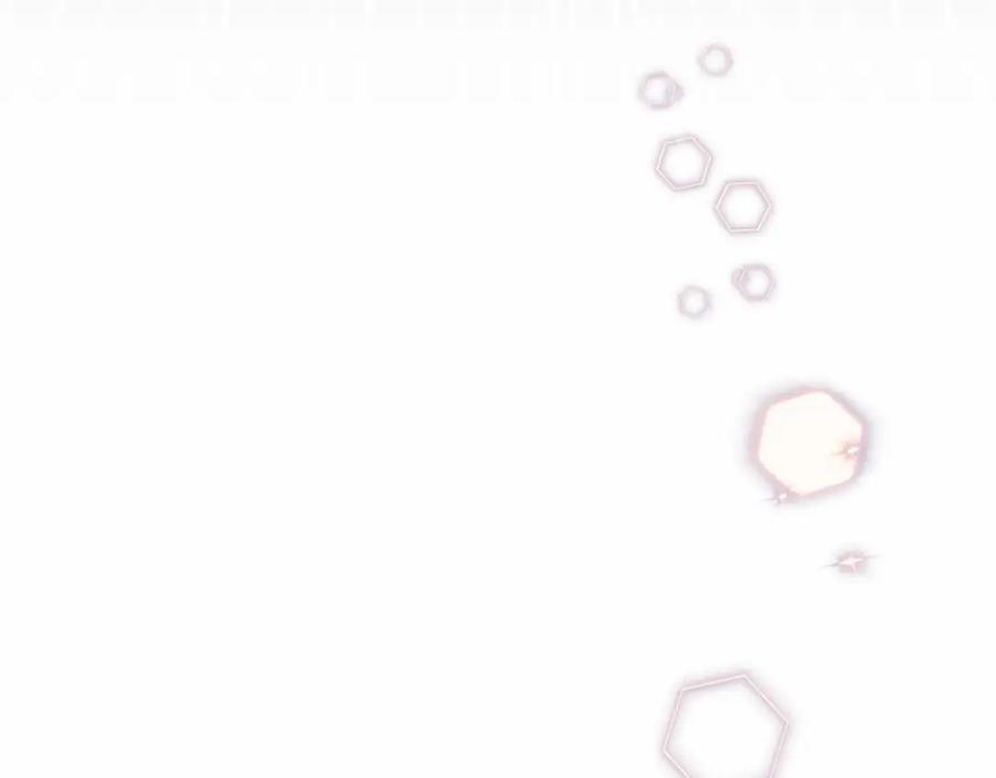 《把我的小狗送上皇位》第1话 明明就超爱 第34页