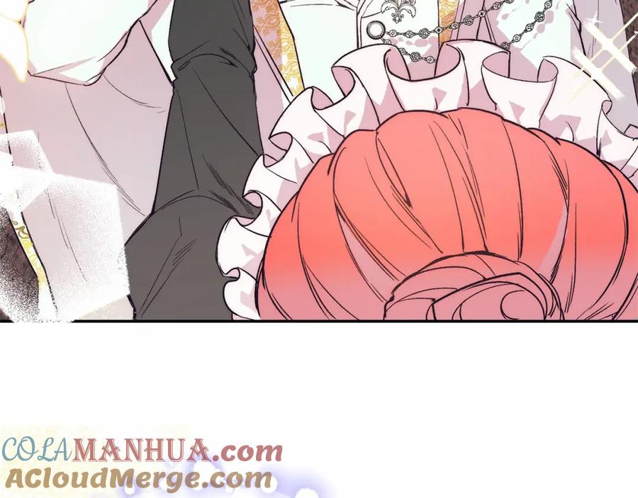 《把我的小狗送上皇位》第1话 明明就超爱 第77页