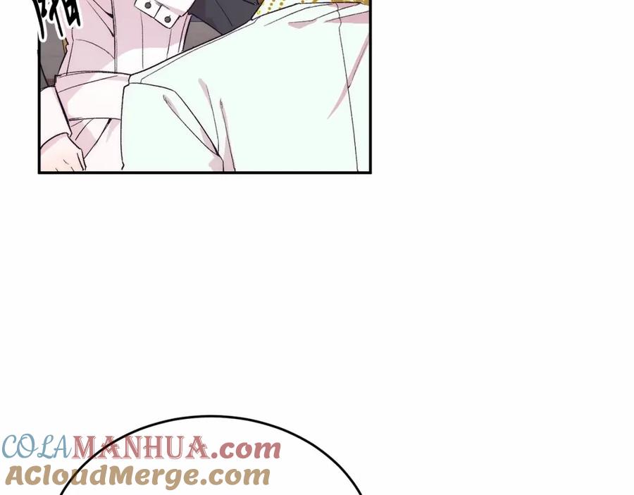 《把我的小狗送上皇位》第1话 明明就超爱 第89页