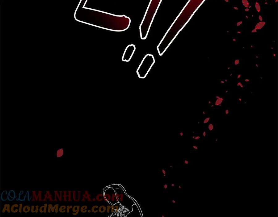 《把我的小狗送上皇位》第1话 明明就超爱 第121页