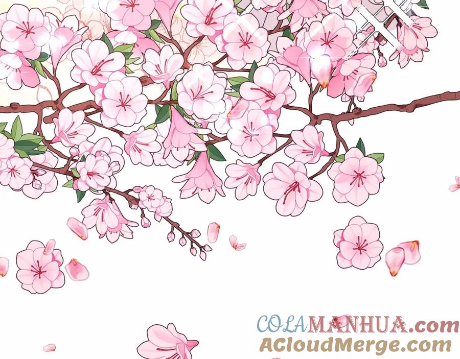 《把我的小狗送上皇位》第1话 明明就超爱 第57页