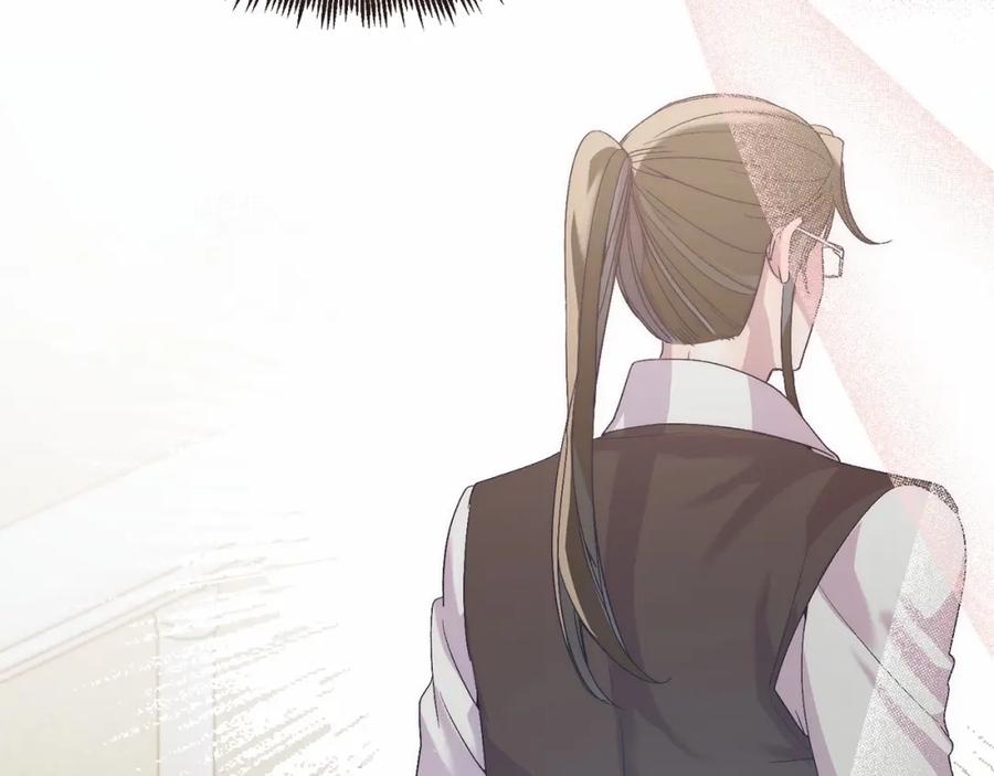 《把我的小狗送上皇位》第19话 全部杀掉 第147页