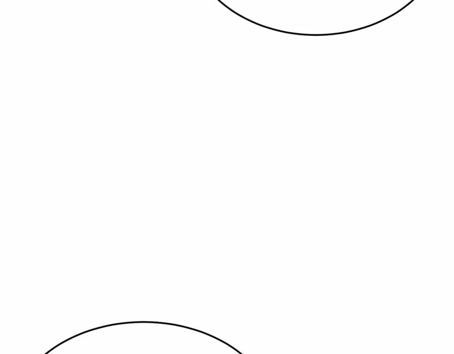 《把我的小狗送上皇位》第19话 全部杀掉 第143页