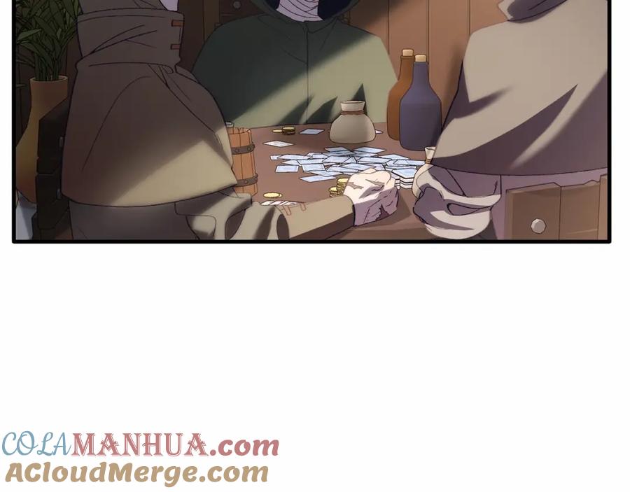 《把我的小狗送上皇位》第19话 全部杀掉 第161页