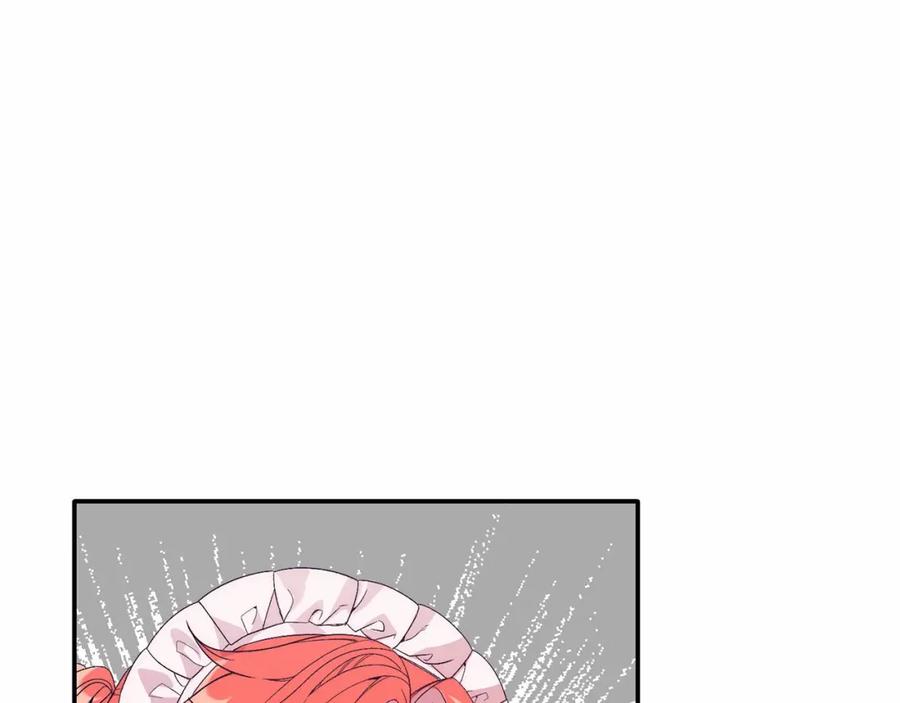 《把我的小狗送上皇位》第19话 全部杀掉 第46页