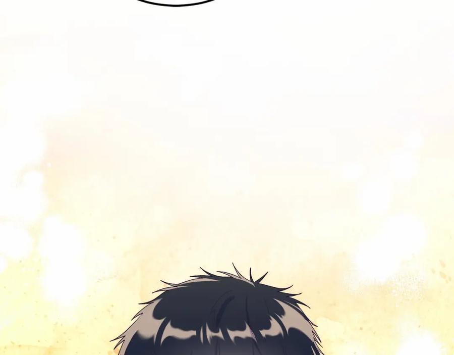 《把我的小狗送上皇位》第19话 全部杀掉 第30页