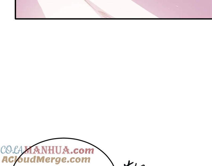 《把我的小狗送上皇位》第19话 全部杀掉 第61页