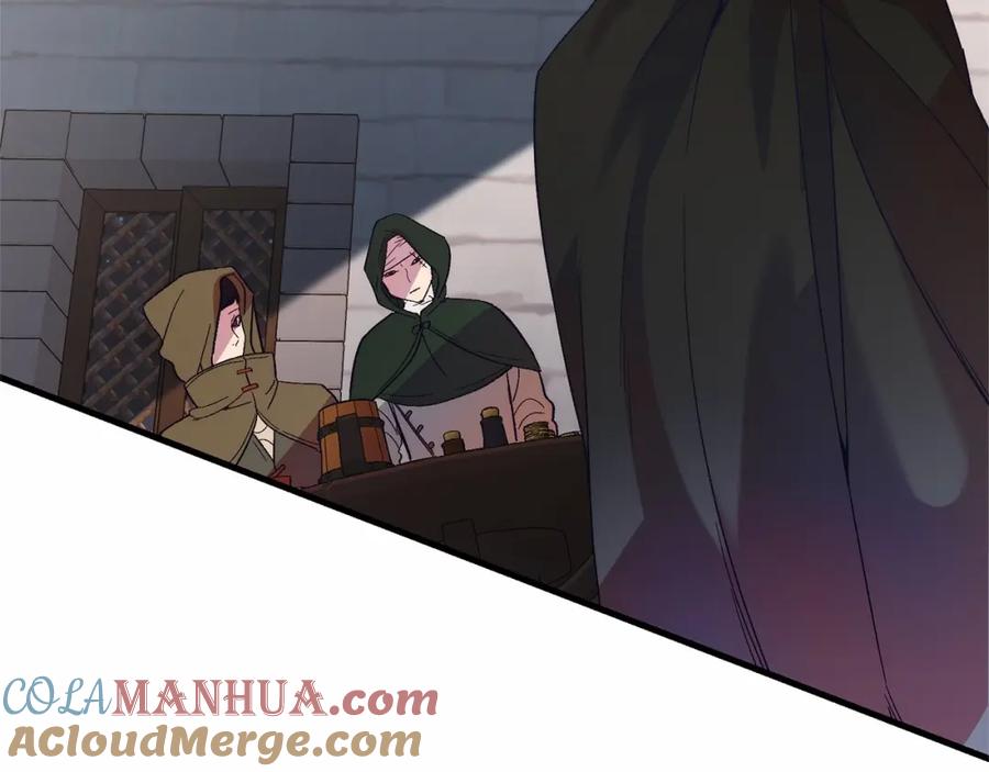 《把我的小狗送上皇位》第19话 全部杀掉 第173页