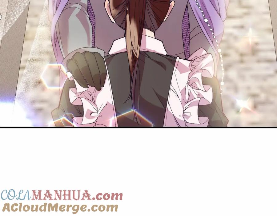 《把我的小狗送上皇位》第19话 全部杀掉 第53页