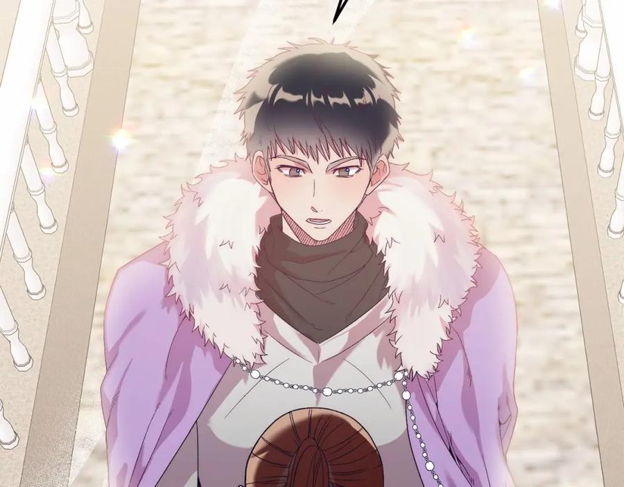 《把我的小狗送上皇位》第19话 全部杀掉 第52页
