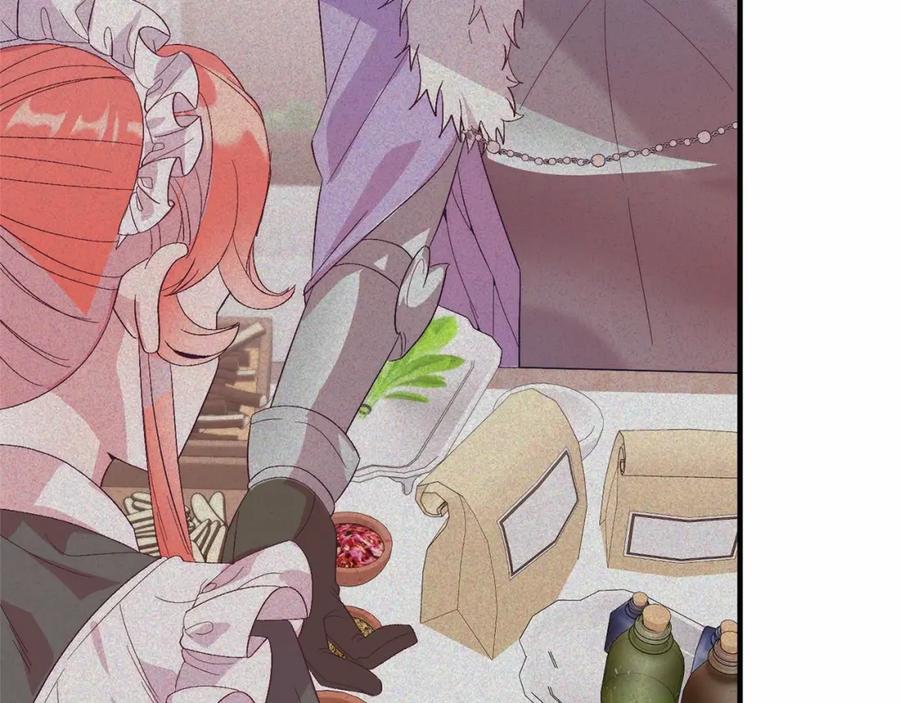 《把我的小狗送上皇位》第20话 失控野兽 第67页