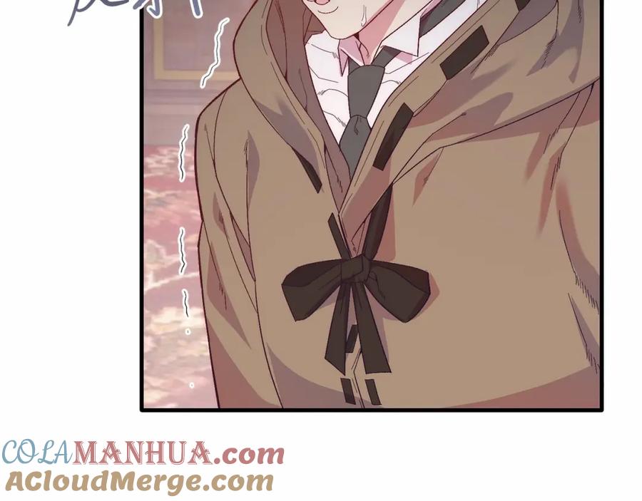 《把我的小狗送上皇位》第20话 失控野兽 第53页