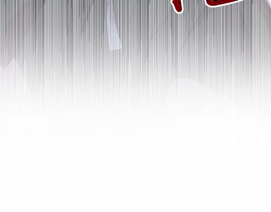 《把我的小狗送上皇位》第21话 狗狗眼 第47页