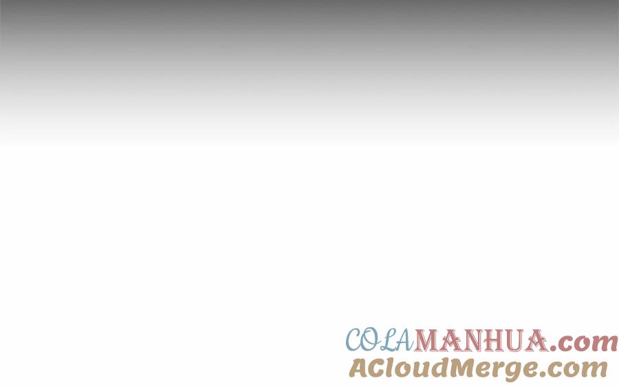 《把我的小狗送上皇位》第21话 狗狗眼 第141页