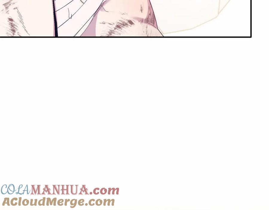 《把我的小狗送上皇位》第21话 狗狗眼 第157页