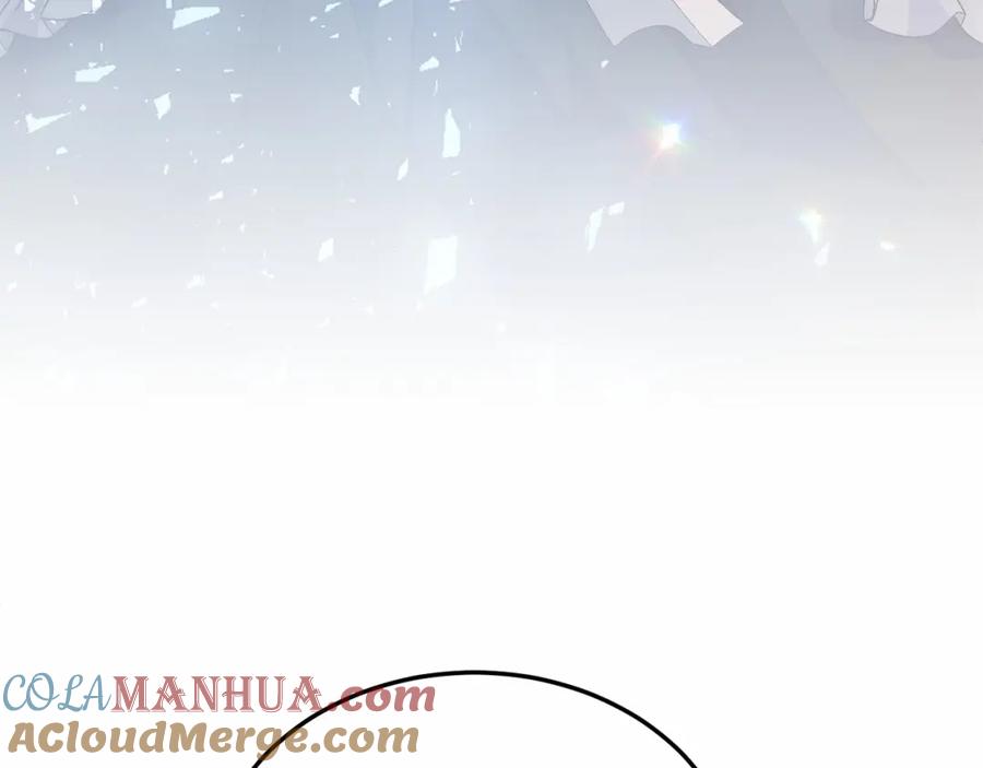 《把我的小狗送上皇位》第21话 狗狗眼 第85页