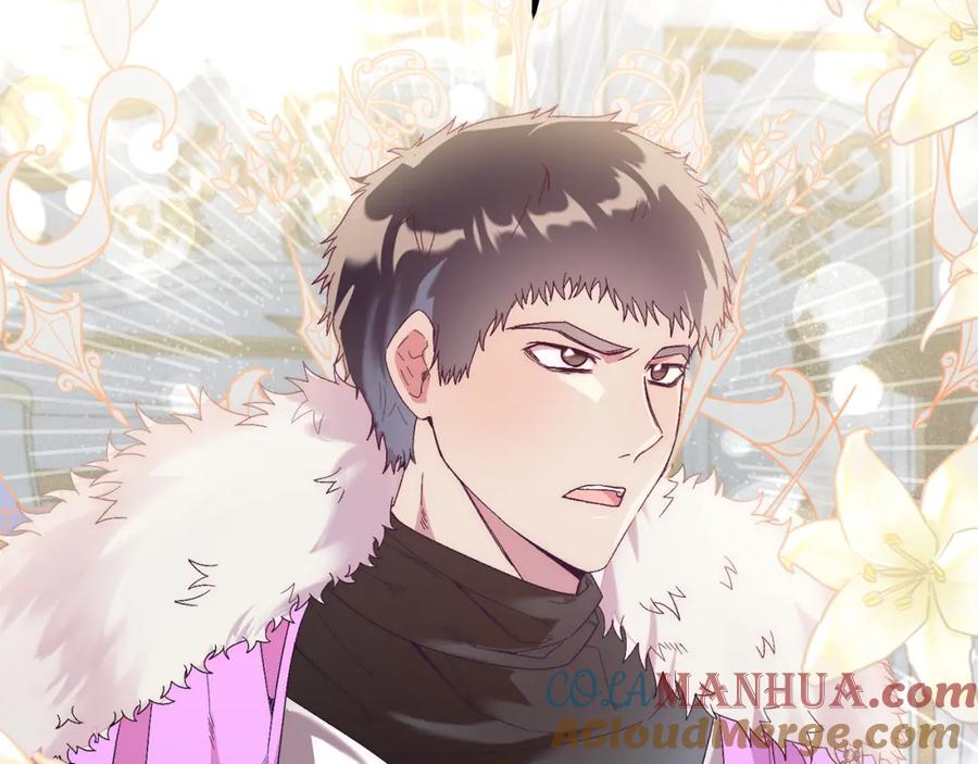 《把我的小狗送上皇位》第22话 必须走？！ 第129页