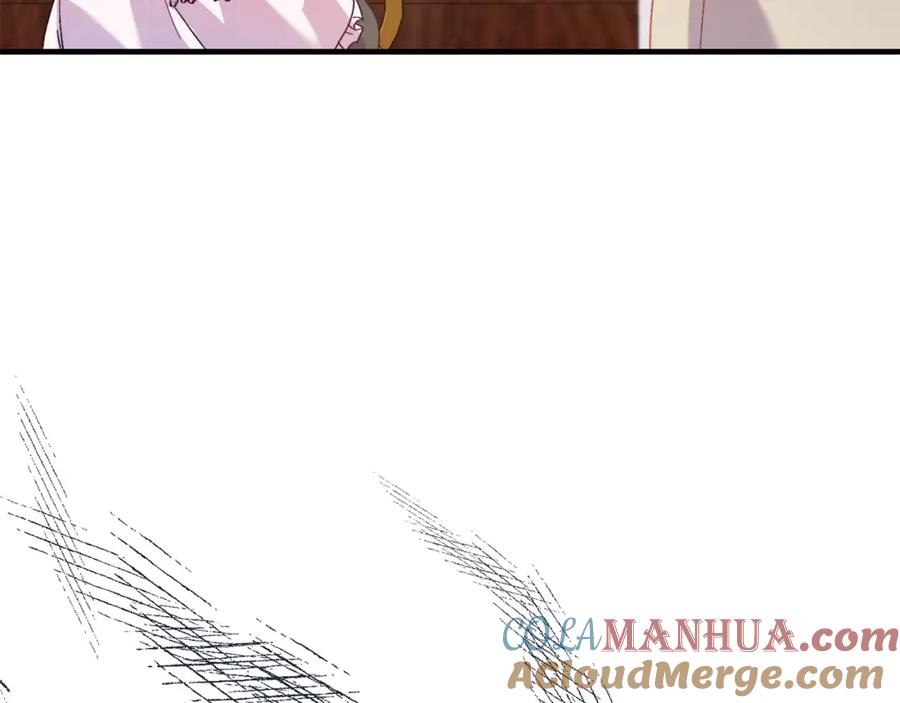《把我的小狗送上皇位》第26话 求你别走！ 第113页