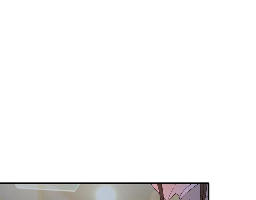 《把我的小狗送上皇位》第26话 求你别走！ 第60页