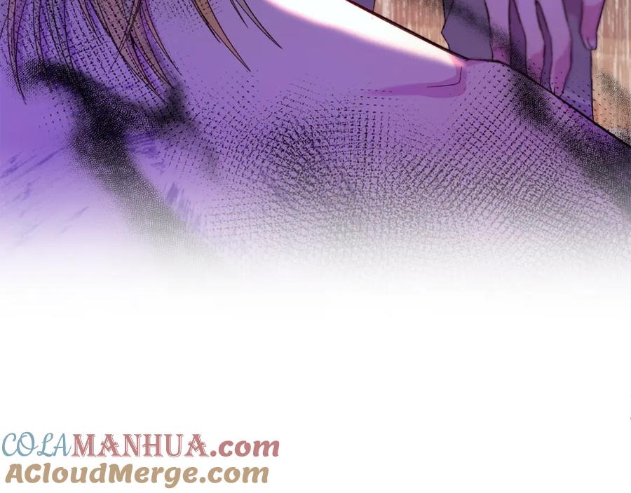 《把我的小狗送上皇位》第26话 求你别走！ 第49页