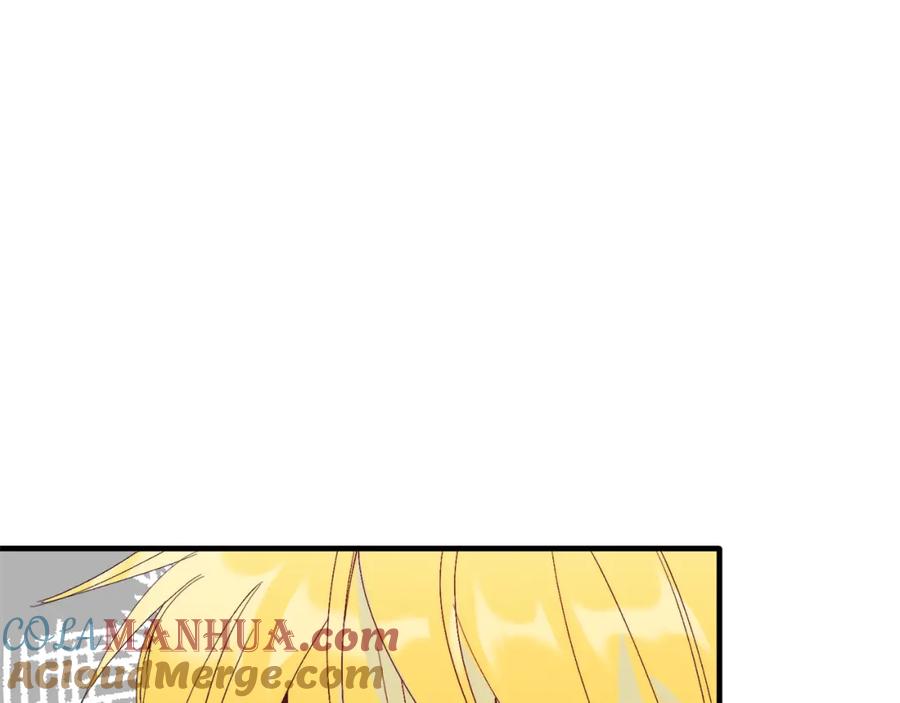 《把我的小狗送上皇位》第27话 学习礼仪 第37页