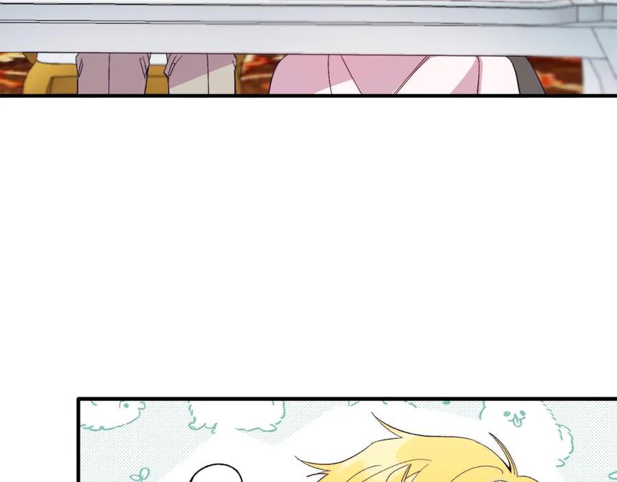 《把我的小狗送上皇位》第27话 学习礼仪 第18页