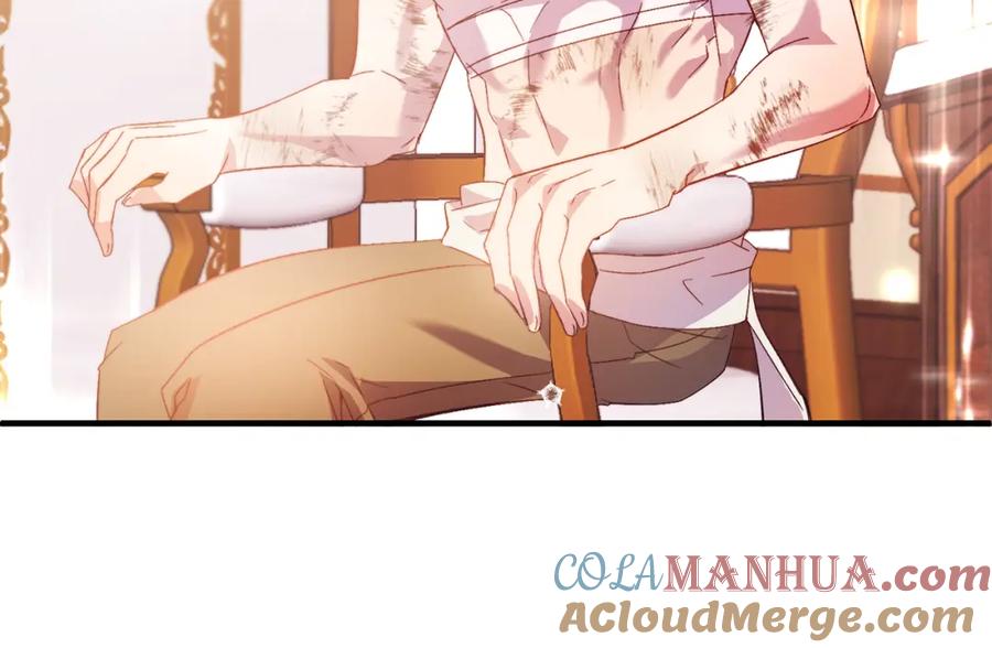 《把我的小狗送上皇位》第27话 学习礼仪 第145页