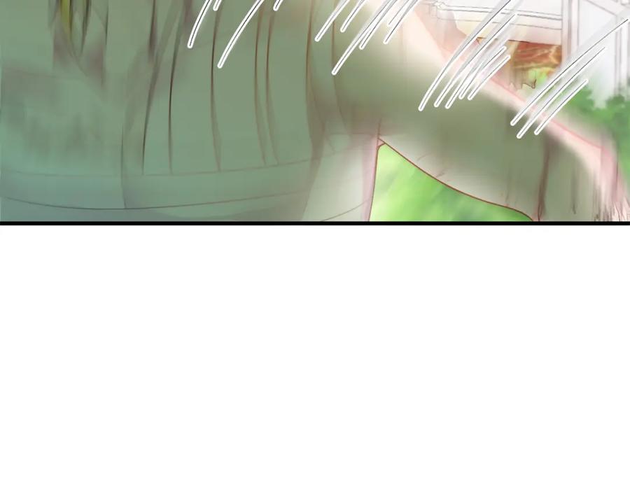 《把我的小狗送上皇位》第27话 学习礼仪 第43页