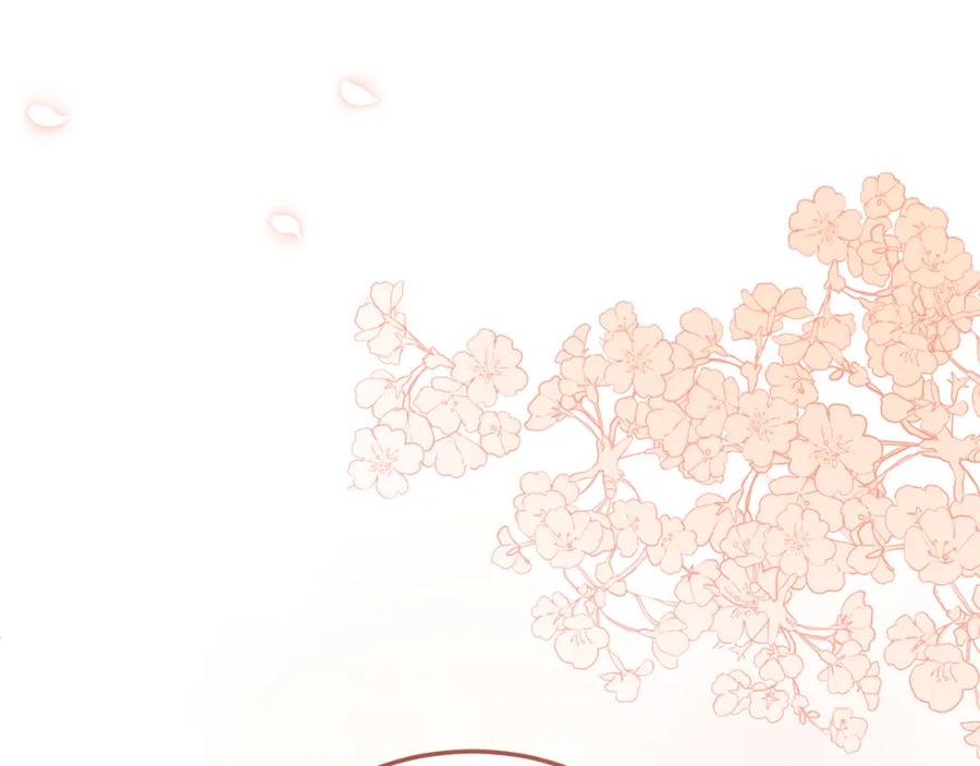 《把我的小狗送上皇位》第27话 学习礼仪 第152页