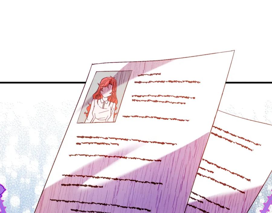 《把我的小狗送上皇位》第28话 狠心离开 第55页