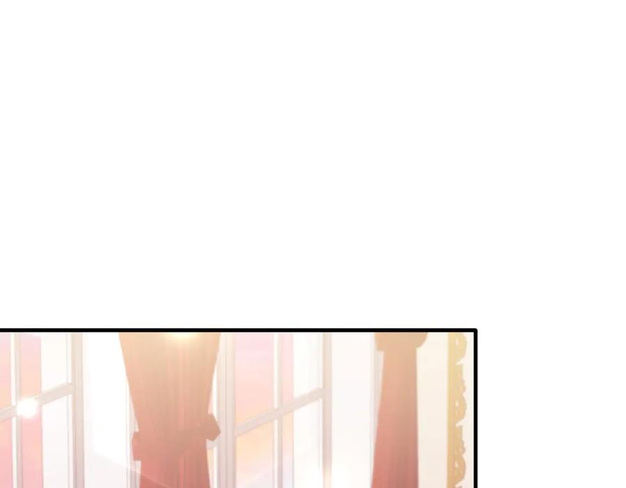 《把我的小狗送上皇位》第28话 狠心离开 第66页