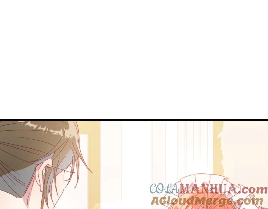 《把我的小狗送上皇位》第28话 狠心离开 第129页