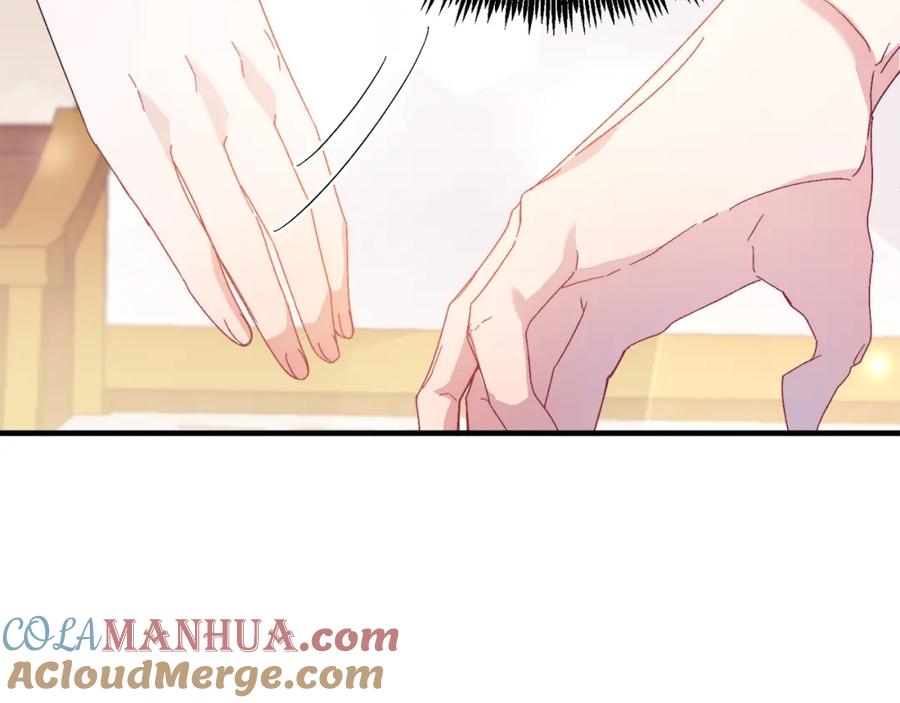 《把我的小狗送上皇位》第28话 狠心离开 第125页