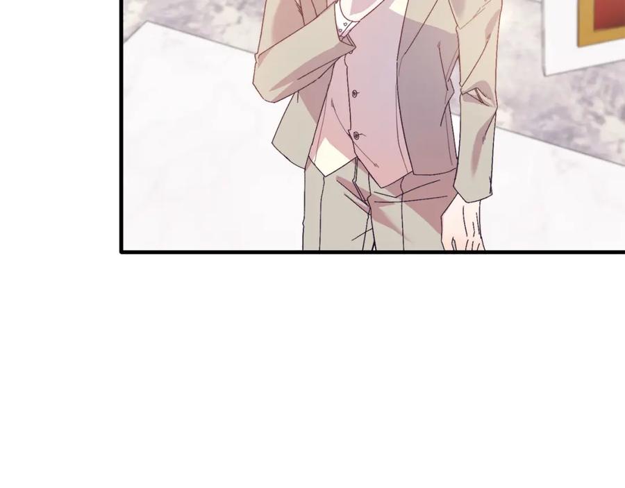 《把我的小狗送上皇位》第28话 狠心离开 第154页
