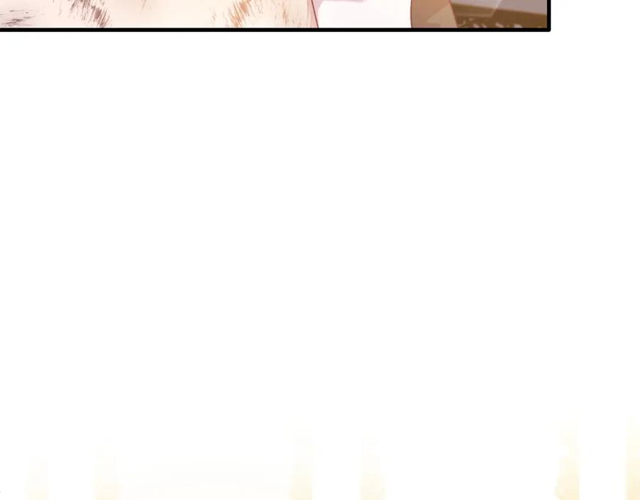 《把我的小狗送上皇位》第28话 狠心离开 第92页