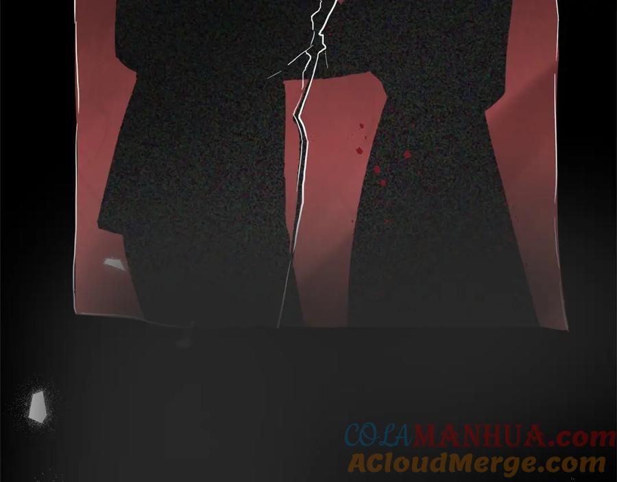 《把我的小狗送上皇位》第2话 我不会伤害你的 第33页