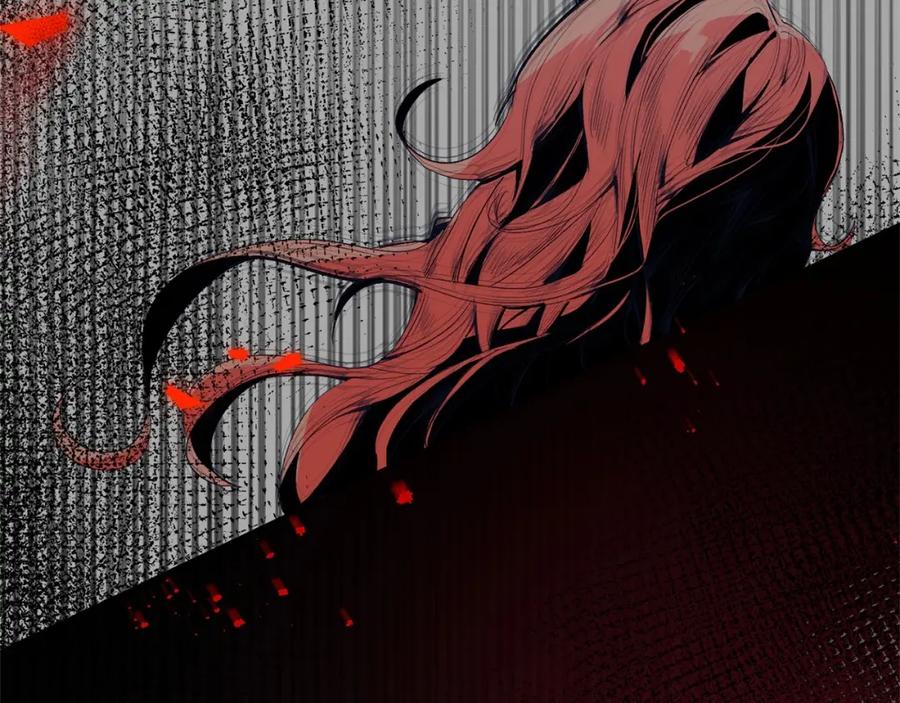 《把我的小狗送上皇位》第2话 我不会伤害你的 第135页