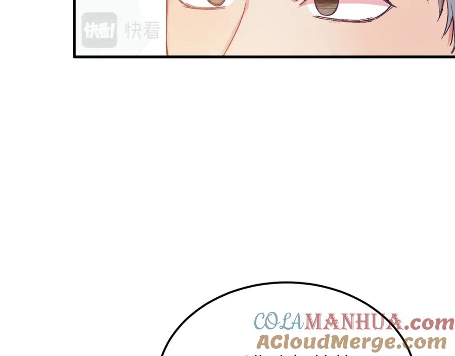 《把我的小狗送上皇位》第29话 虐待？！ 第61页