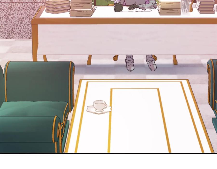 《把我的小狗送上皇位》第29话 虐待？！ 第16页