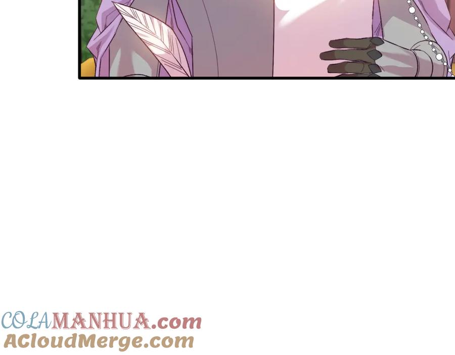 《把我的小狗送上皇位》第29话 虐待？！ 第37页