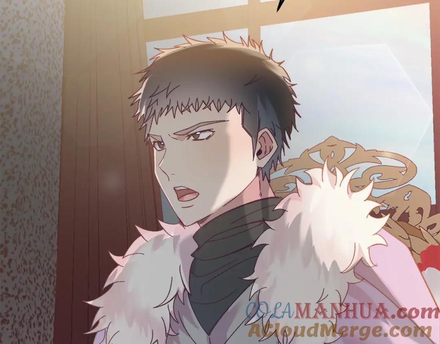 《把我的小狗送上皇位》第29话 虐待？！ 第53页