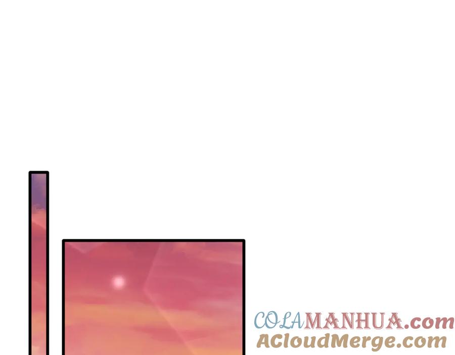《把我的小狗送上皇位》第29话 虐待？！ 第5页