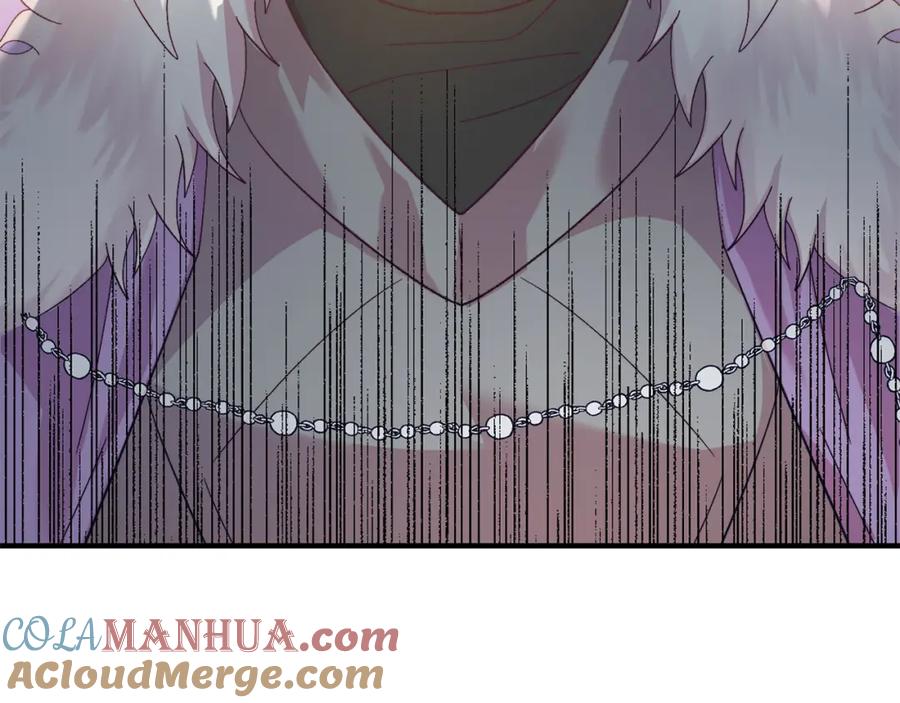 《把我的小狗送上皇位》第29话 虐待？！ 第69页