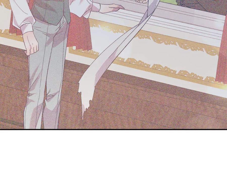 《把我的小狗送上皇位》第30话 避而不见 第160页