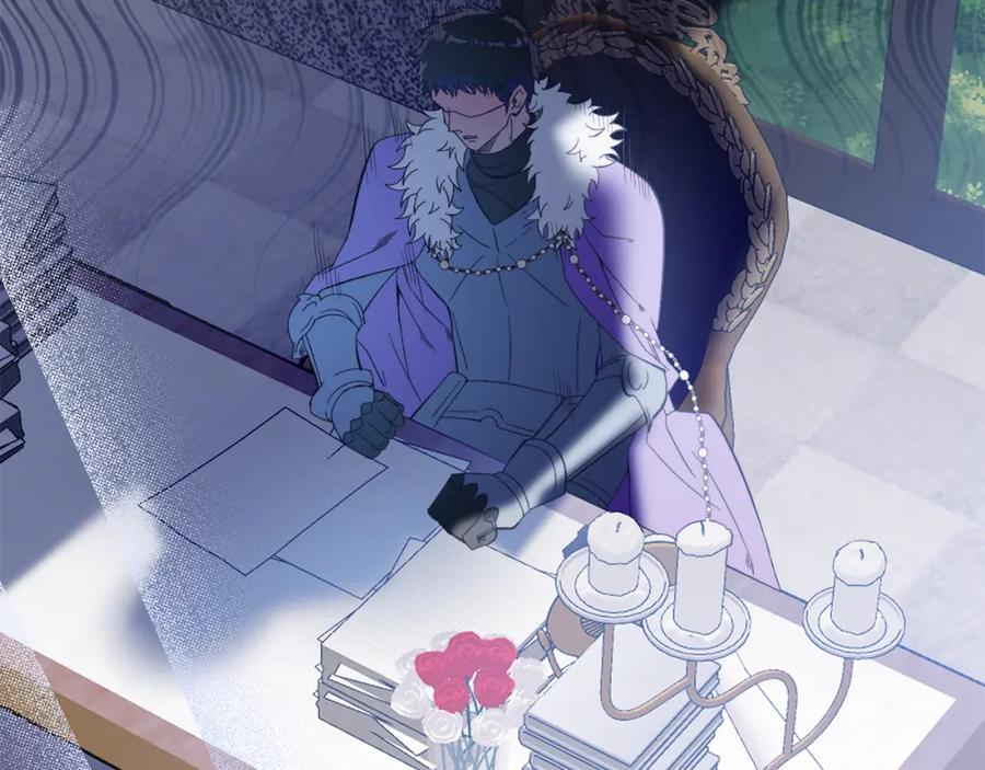 《把我的小狗送上皇位》第31话 公主抱 第44页