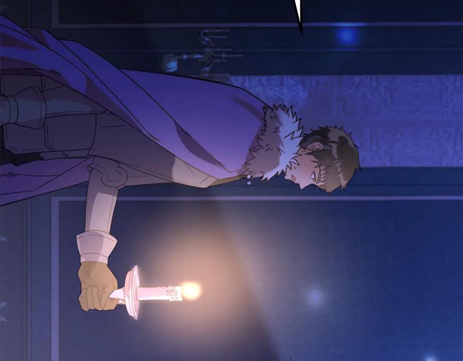 《把我的小狗送上皇位》第31话 公主抱 第98页
